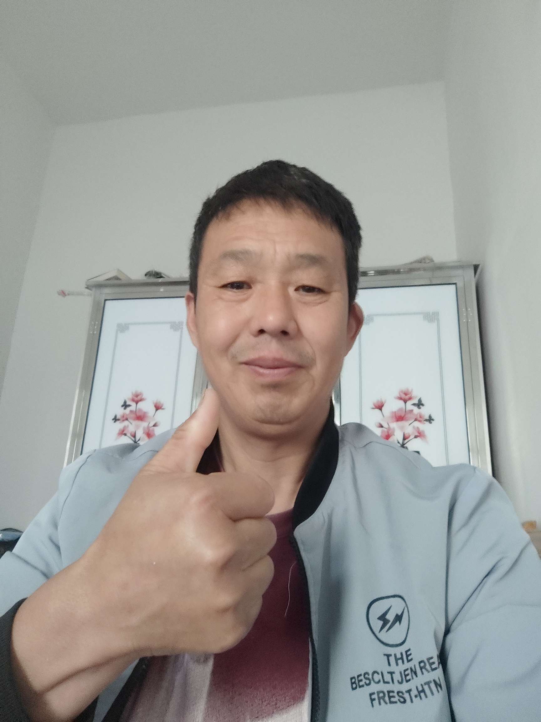 暖恋app