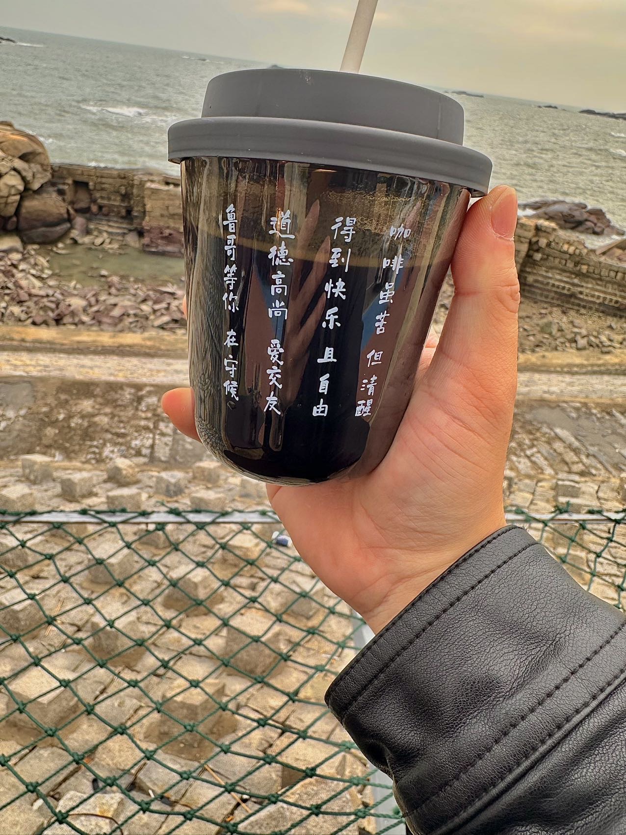 暖恋app