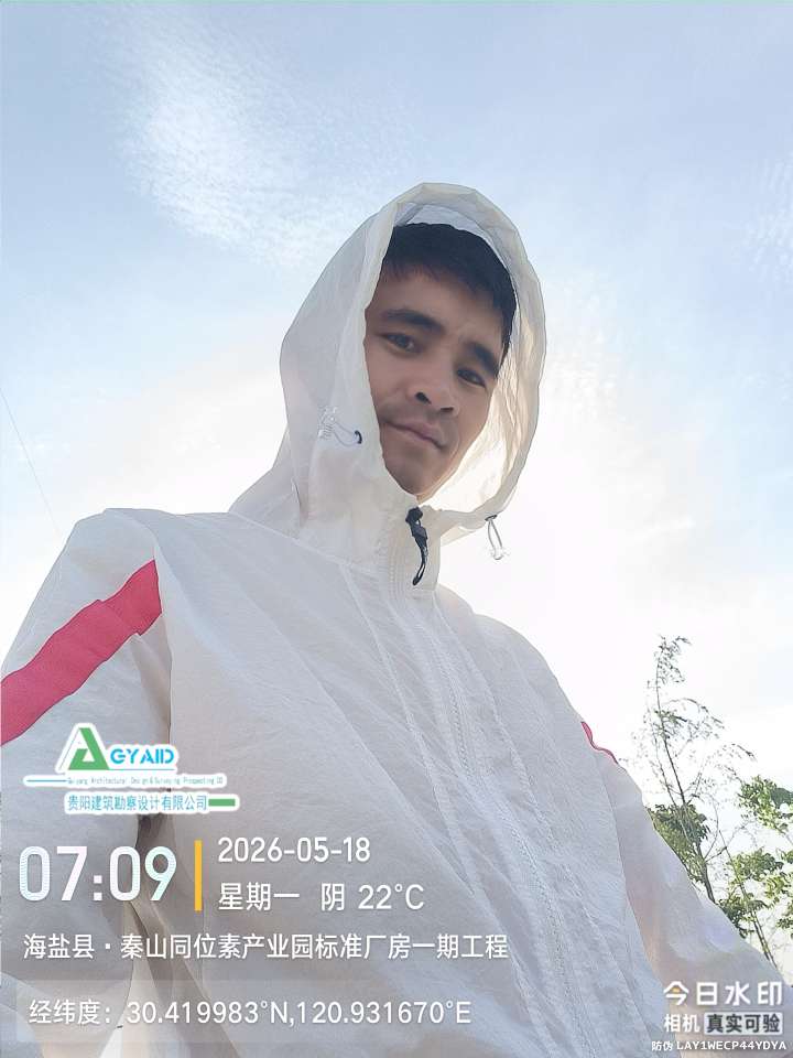 暖恋app