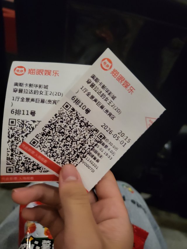 暖恋app
