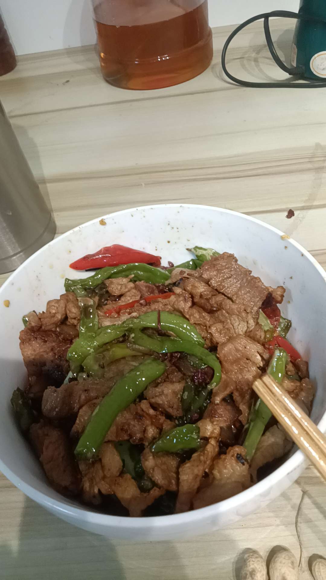 暖恋app