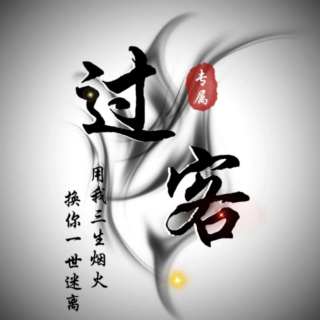 暖恋app