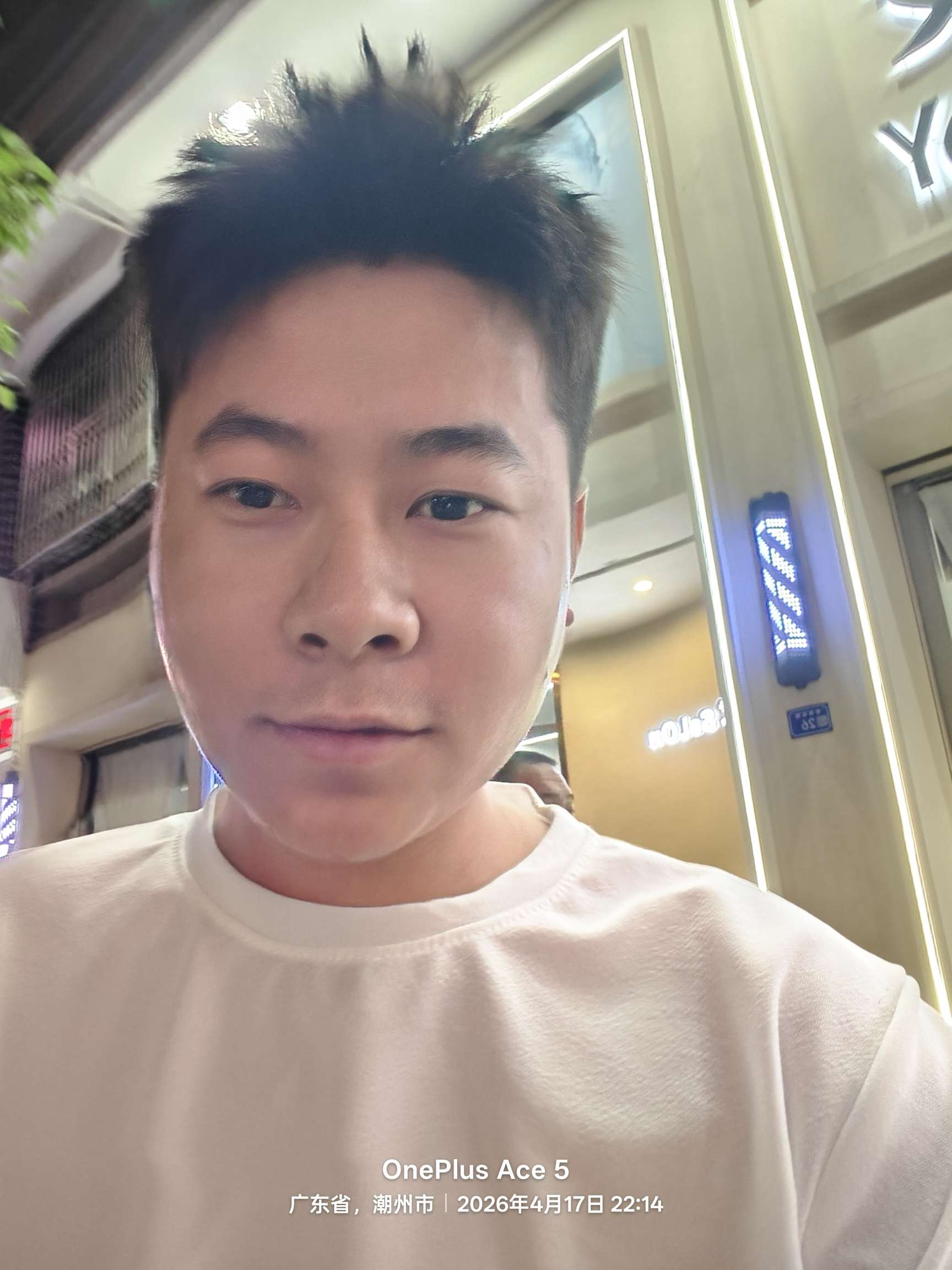 暖恋app