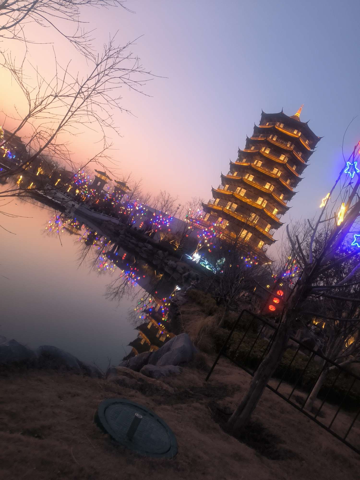 暖恋app