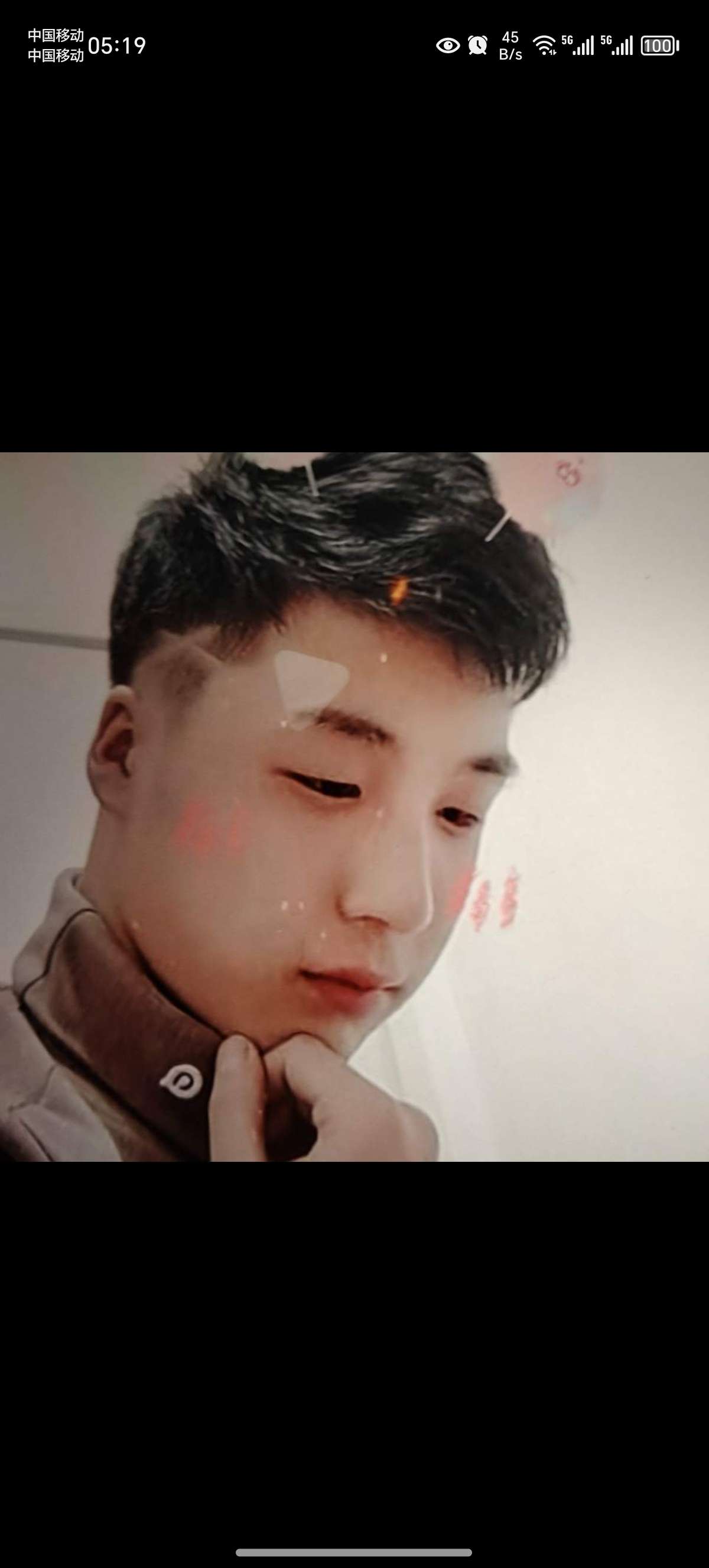 暖恋app