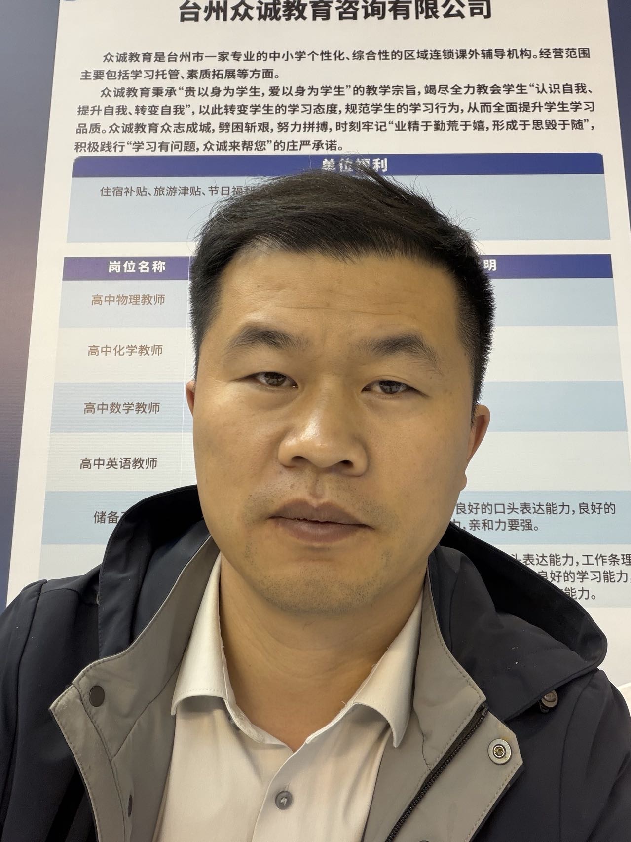 暖恋app