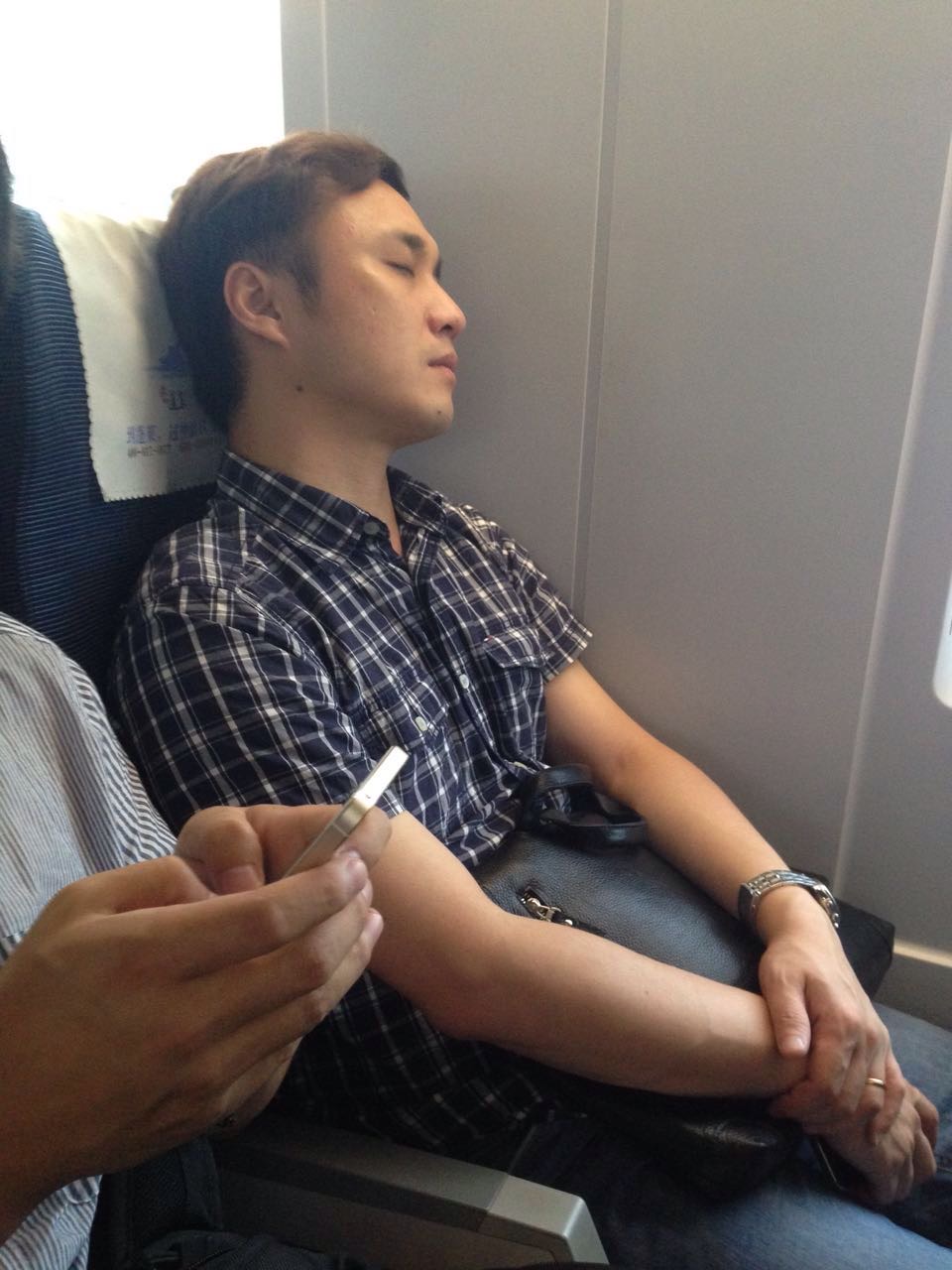 暖恋app