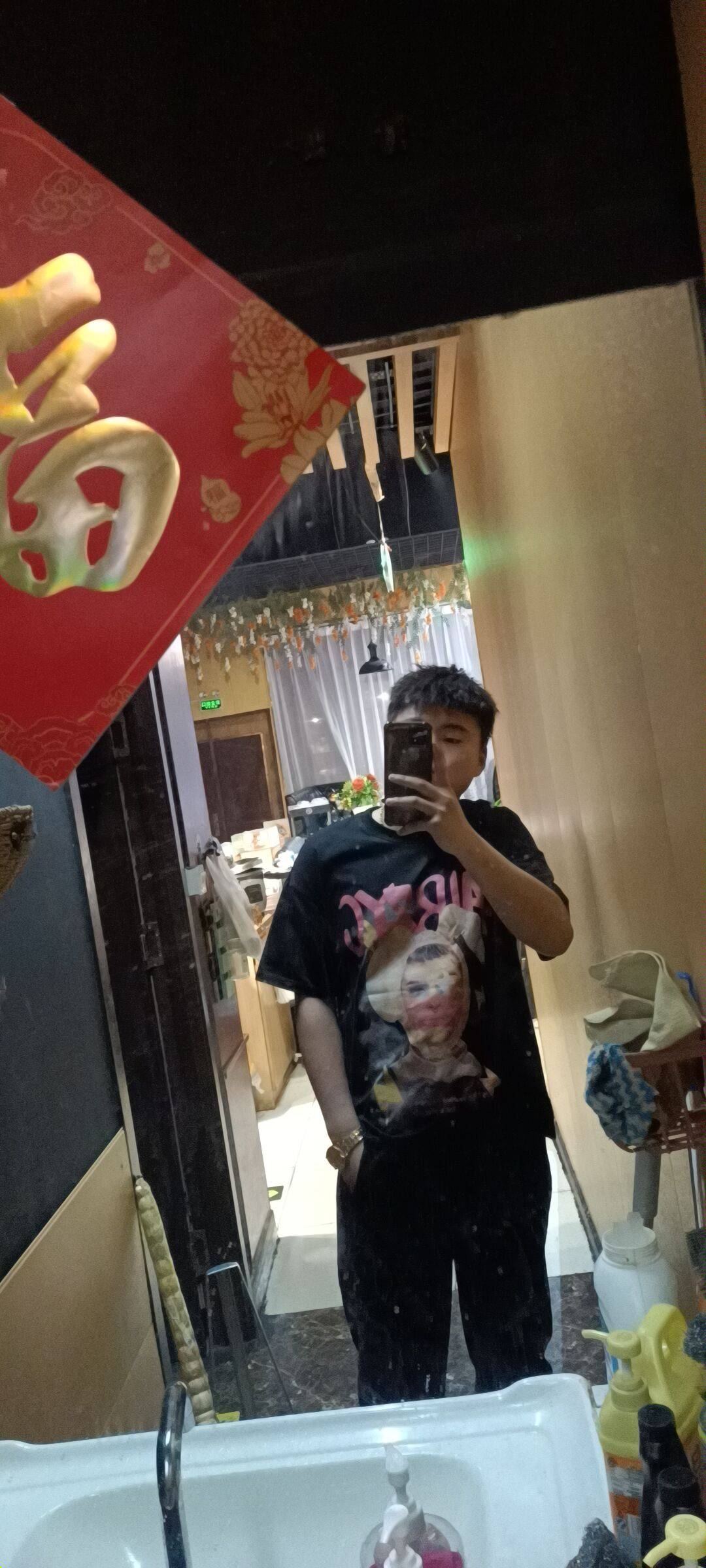 暖恋app