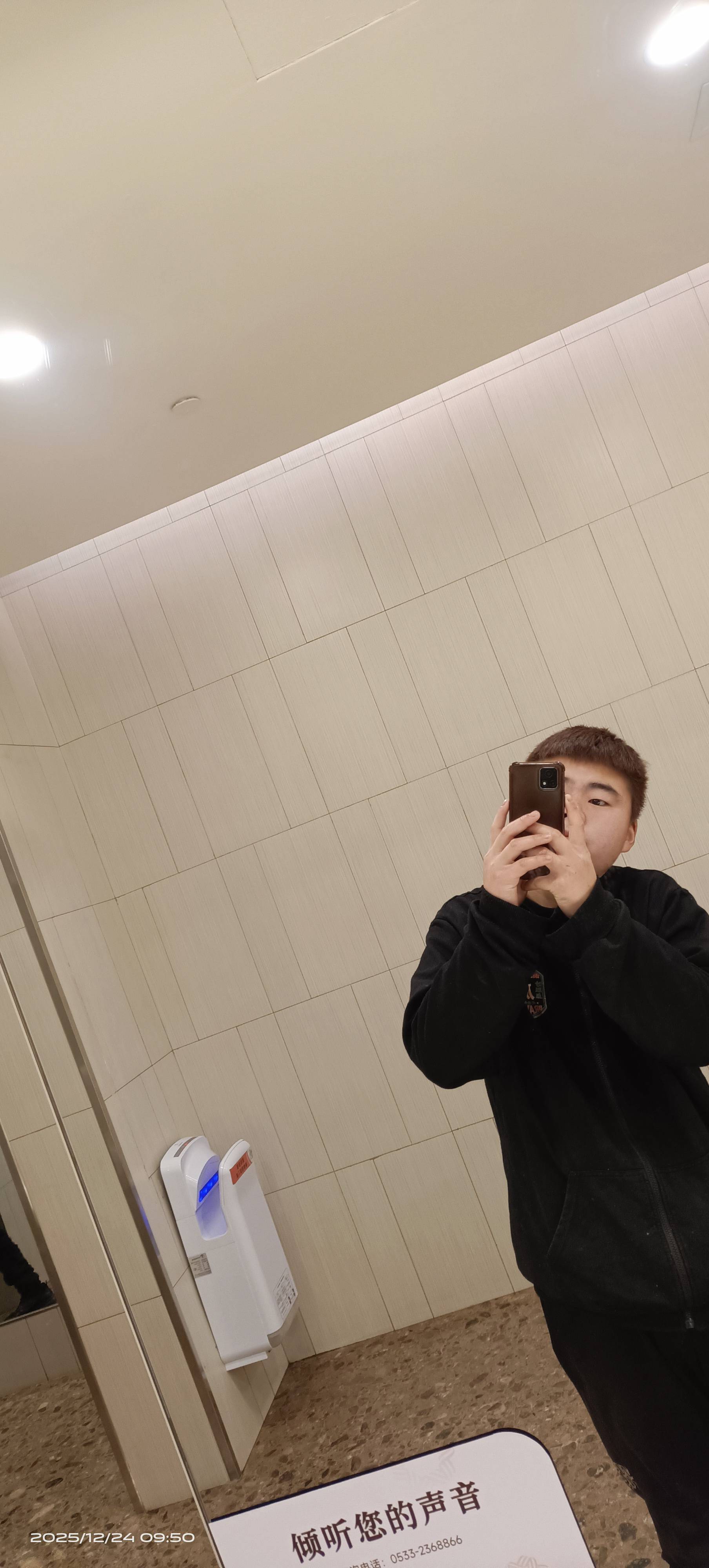 暖恋app