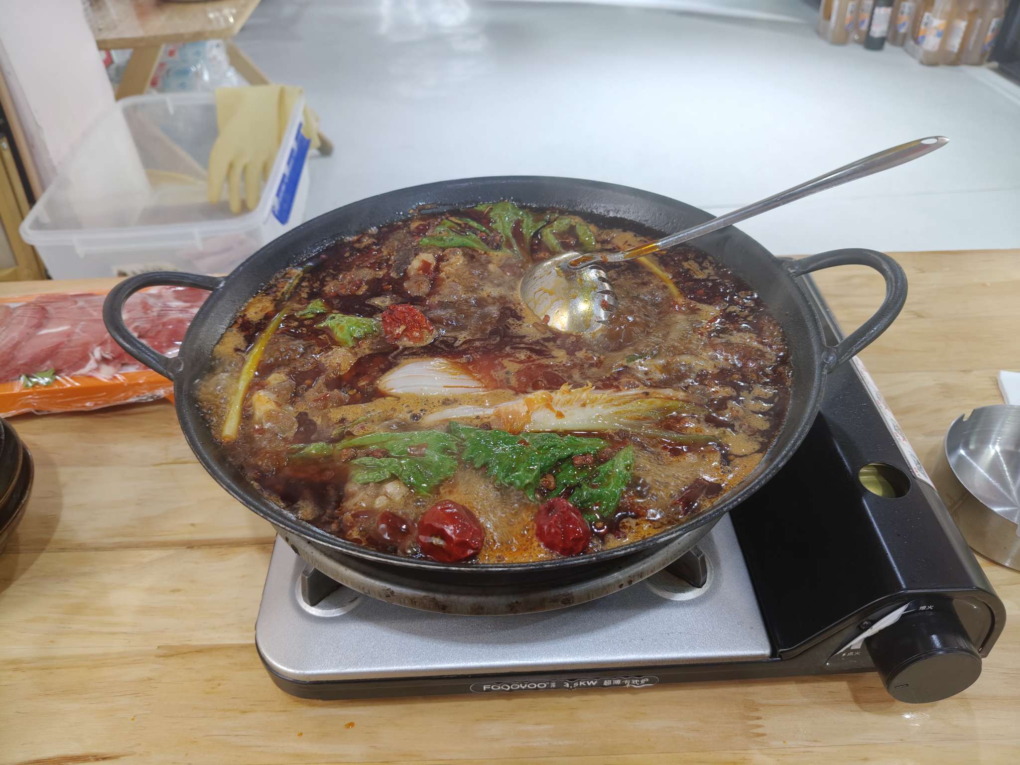 暖恋app