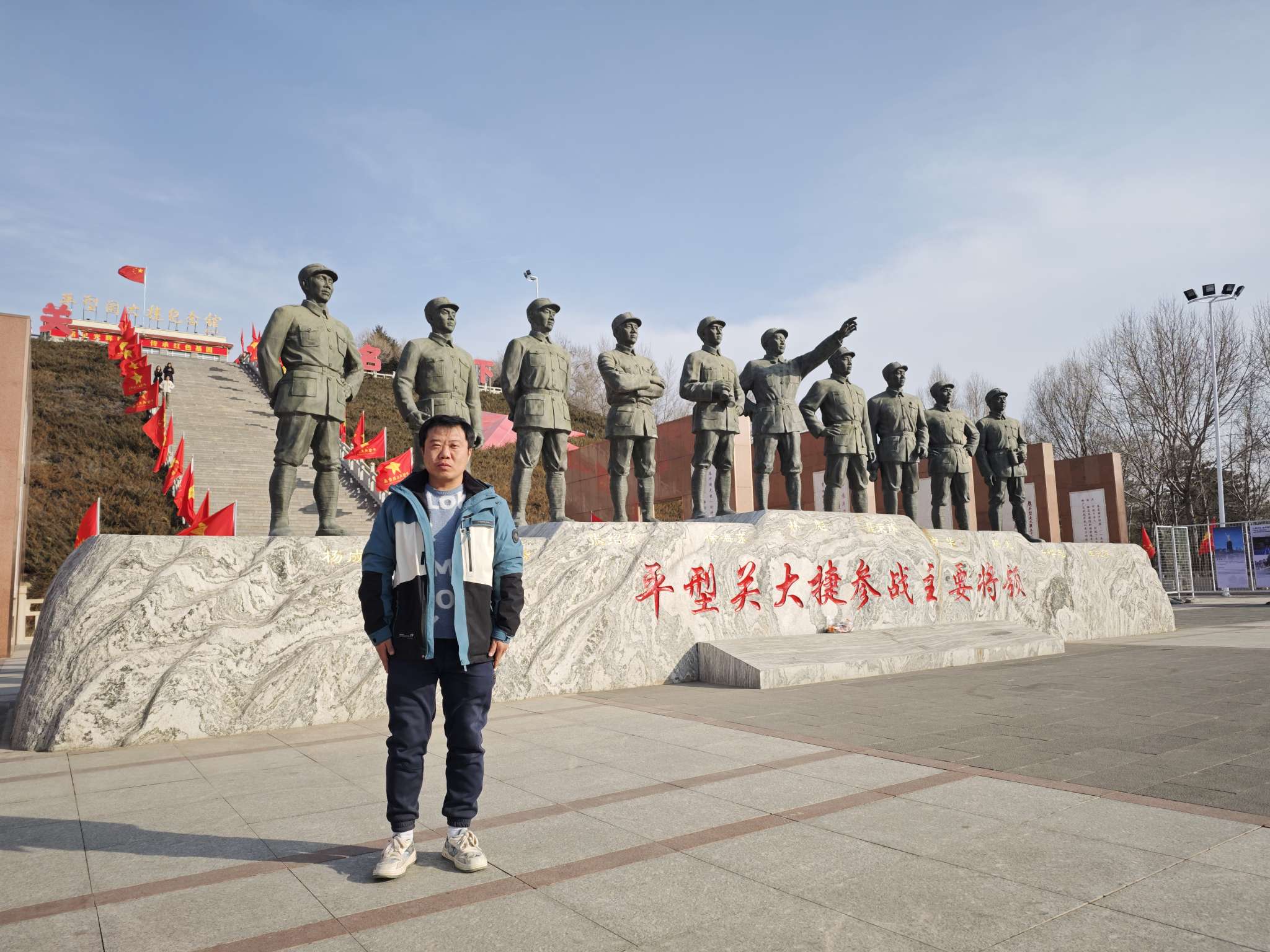 暖恋app