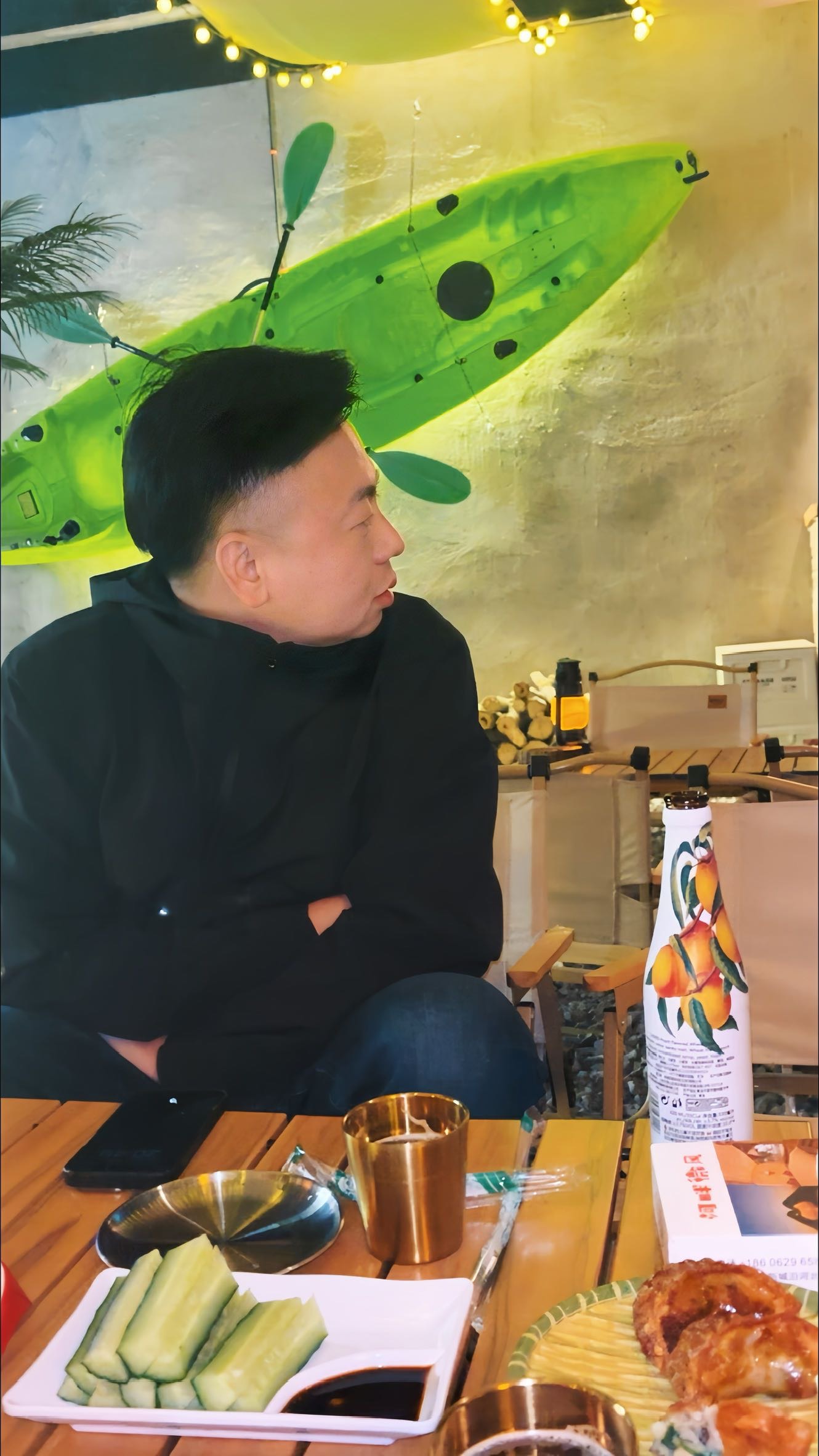 暖恋app
