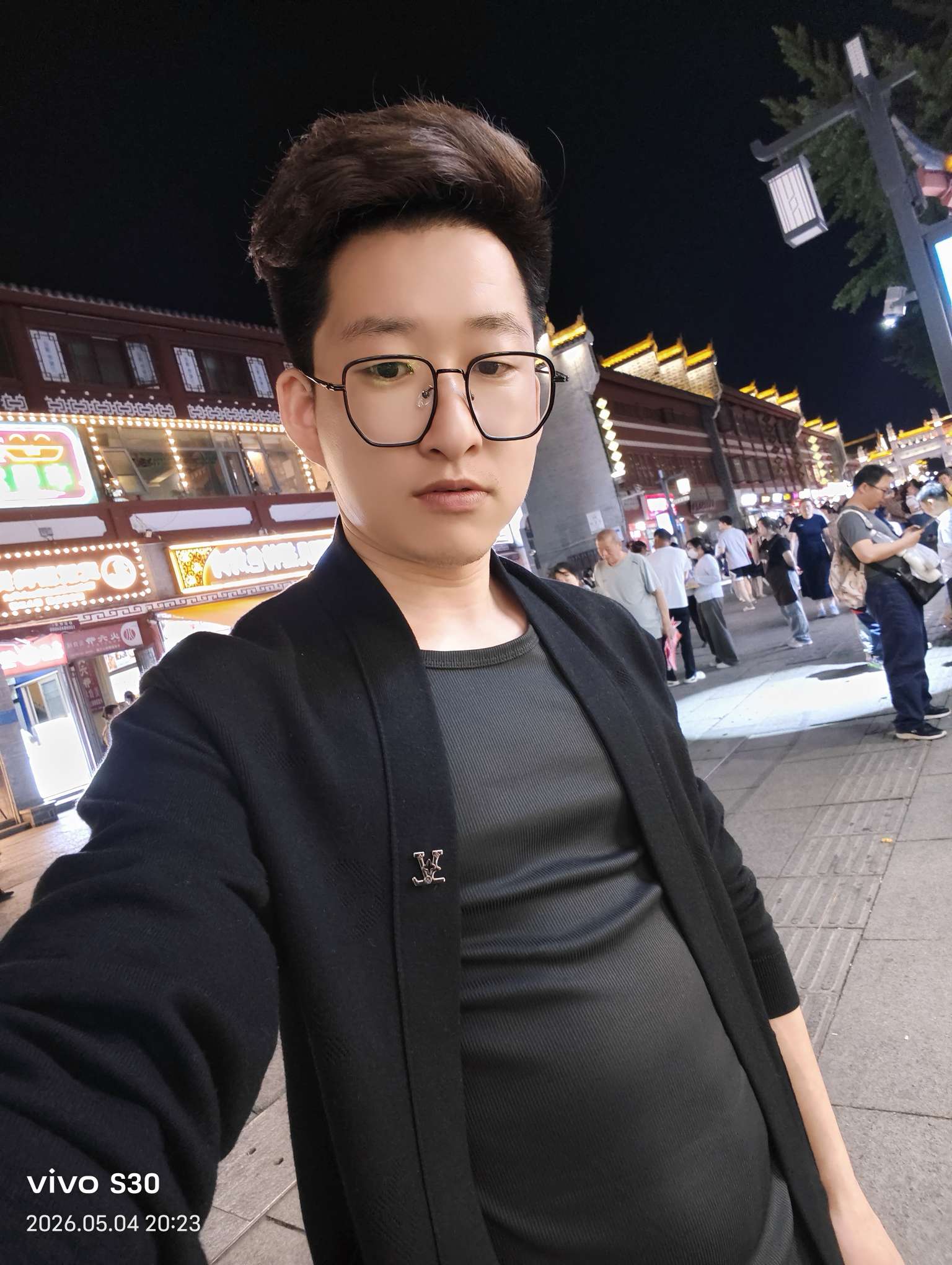 暖恋app