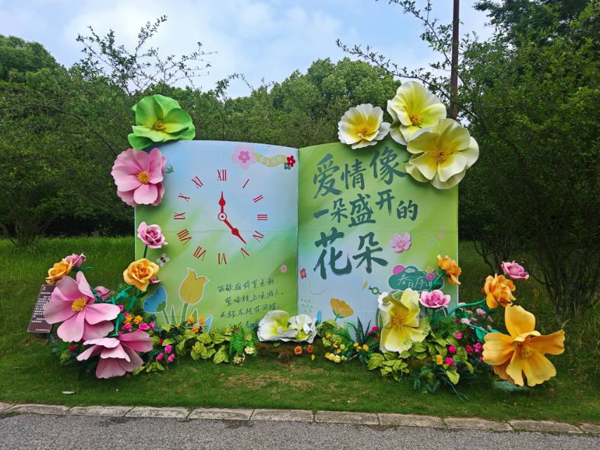 暖恋app