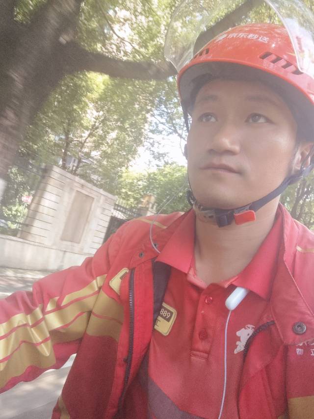 暖恋app