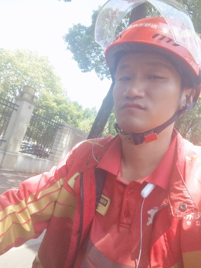 暖恋app