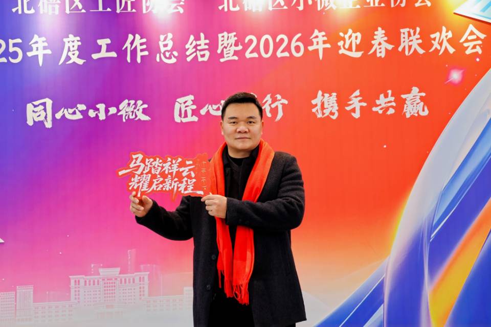 暖恋app