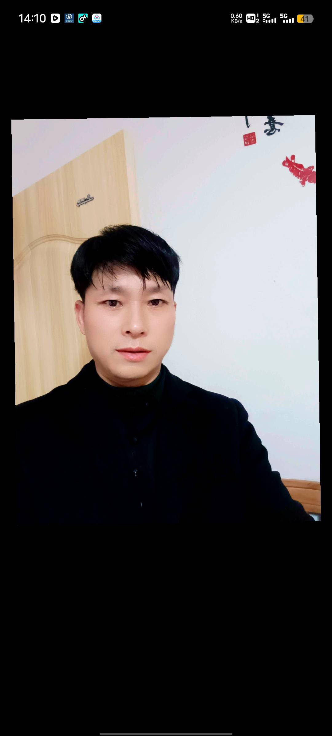 暖恋app
