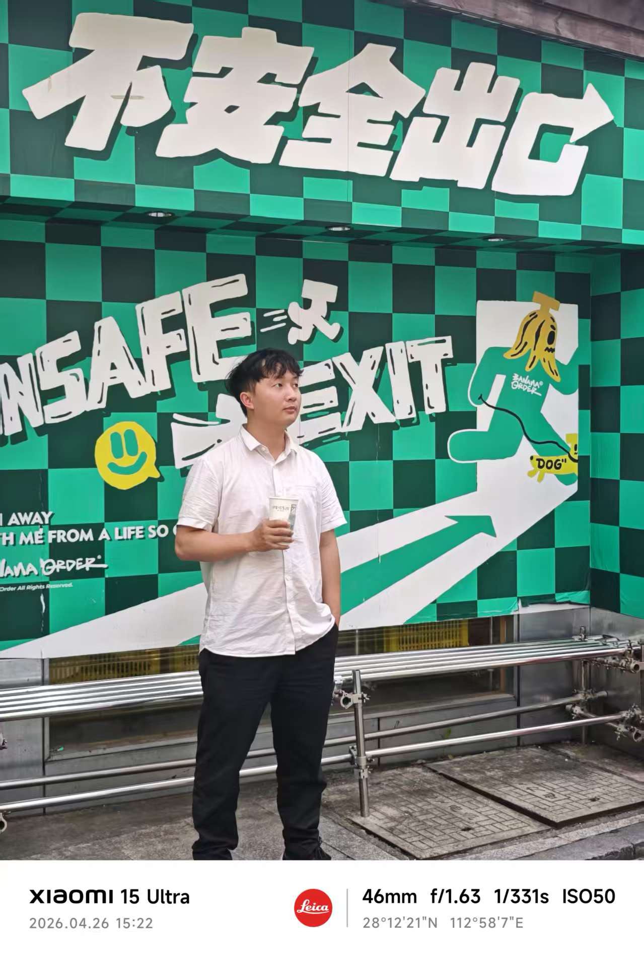 暖恋app