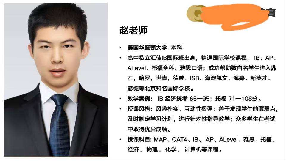 暖恋app