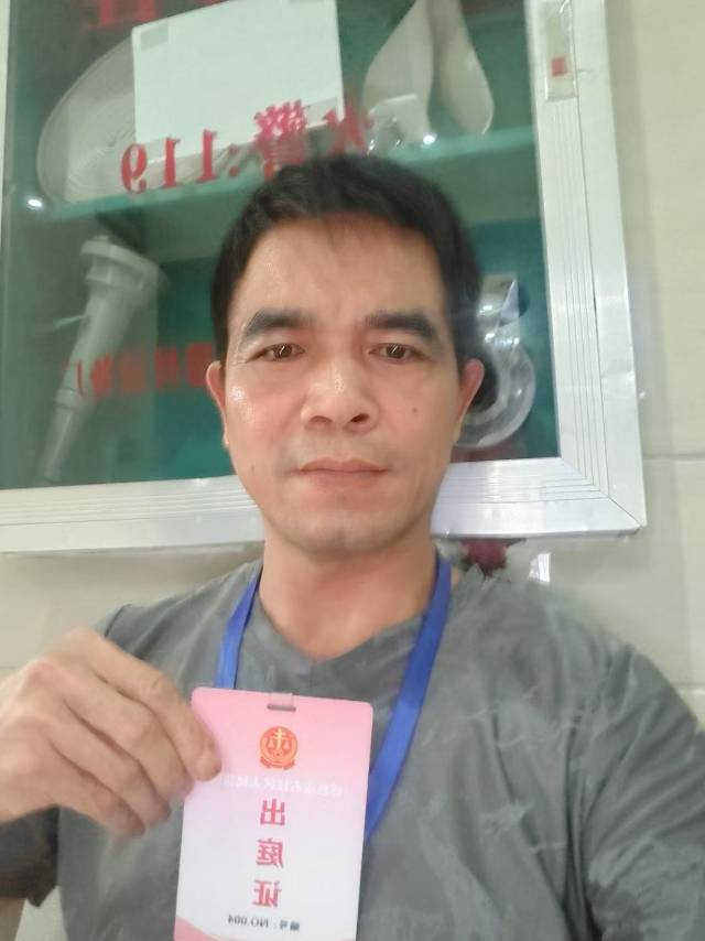 暖恋app