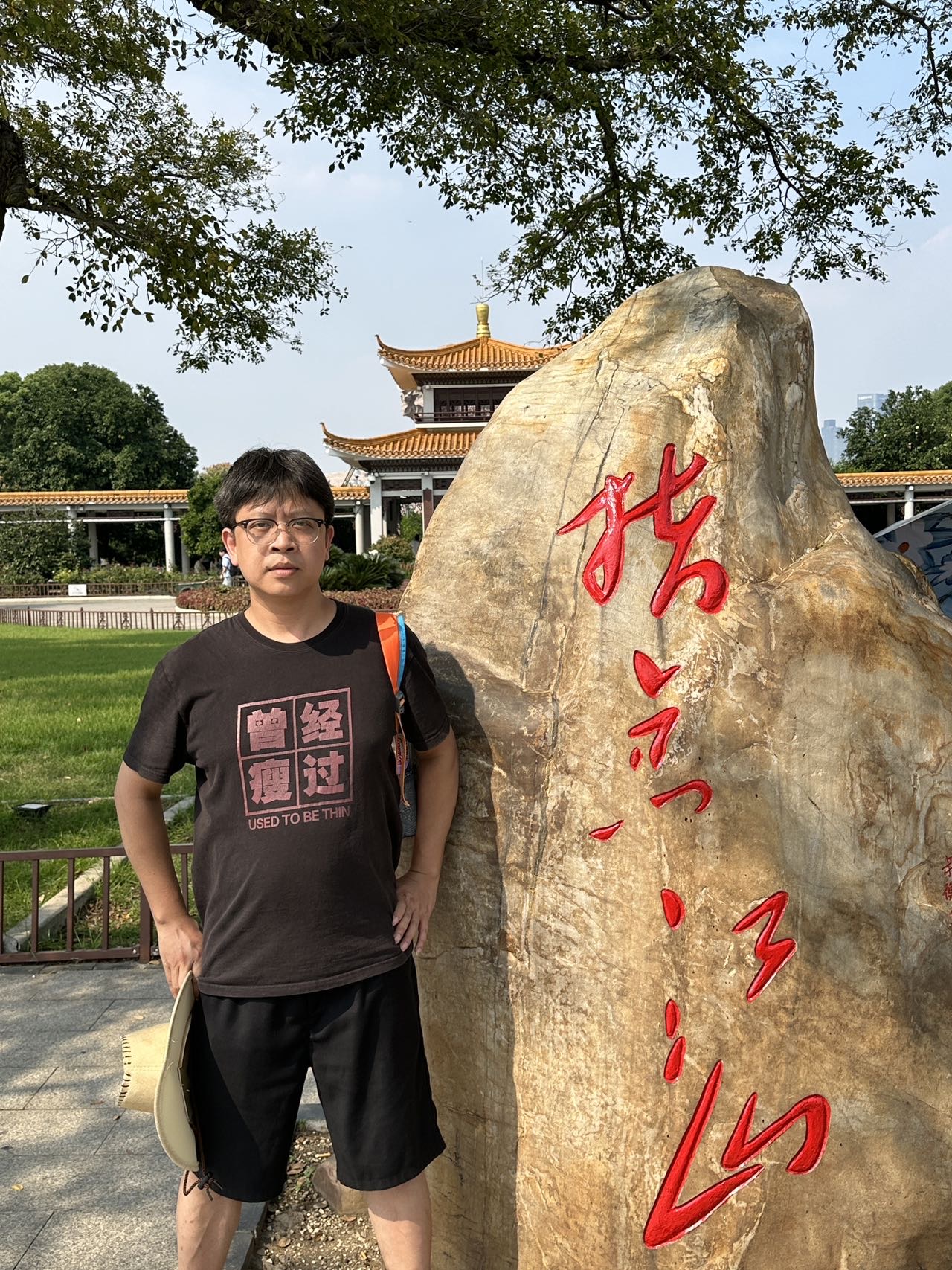 暖恋app