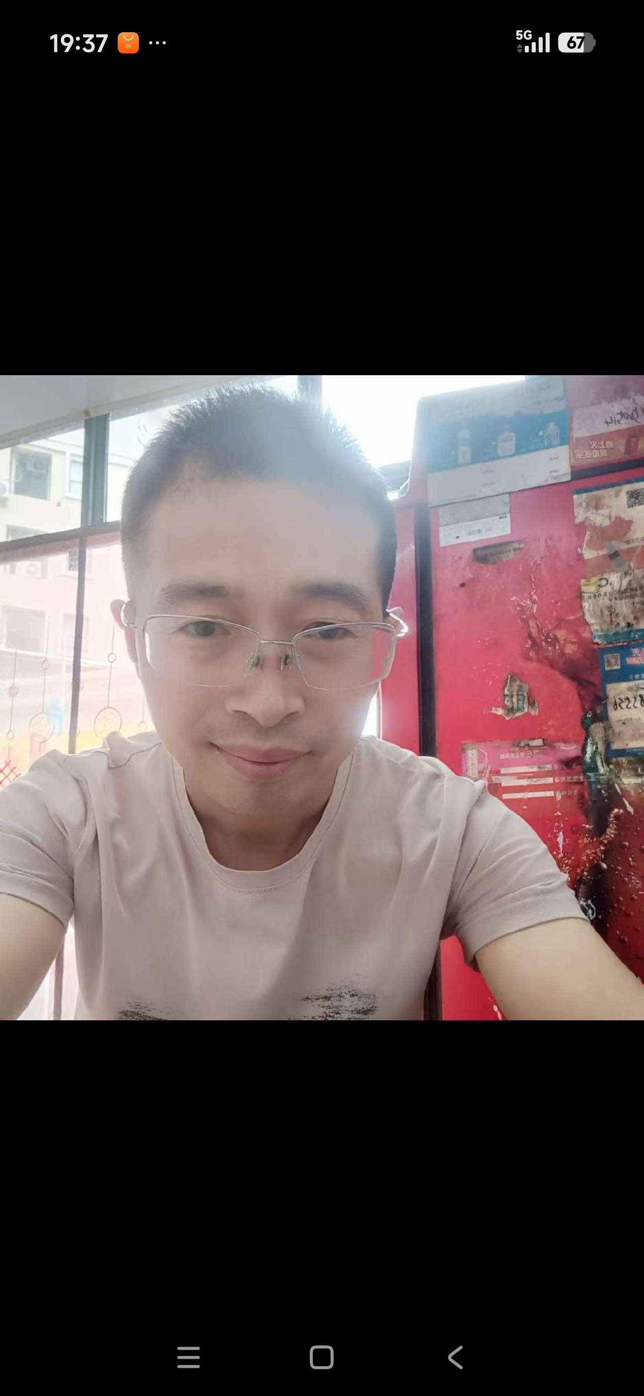 暖恋app