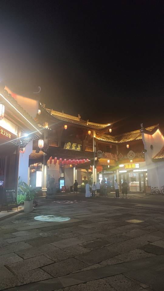 暖恋app
