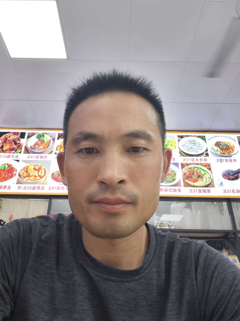 暖恋app