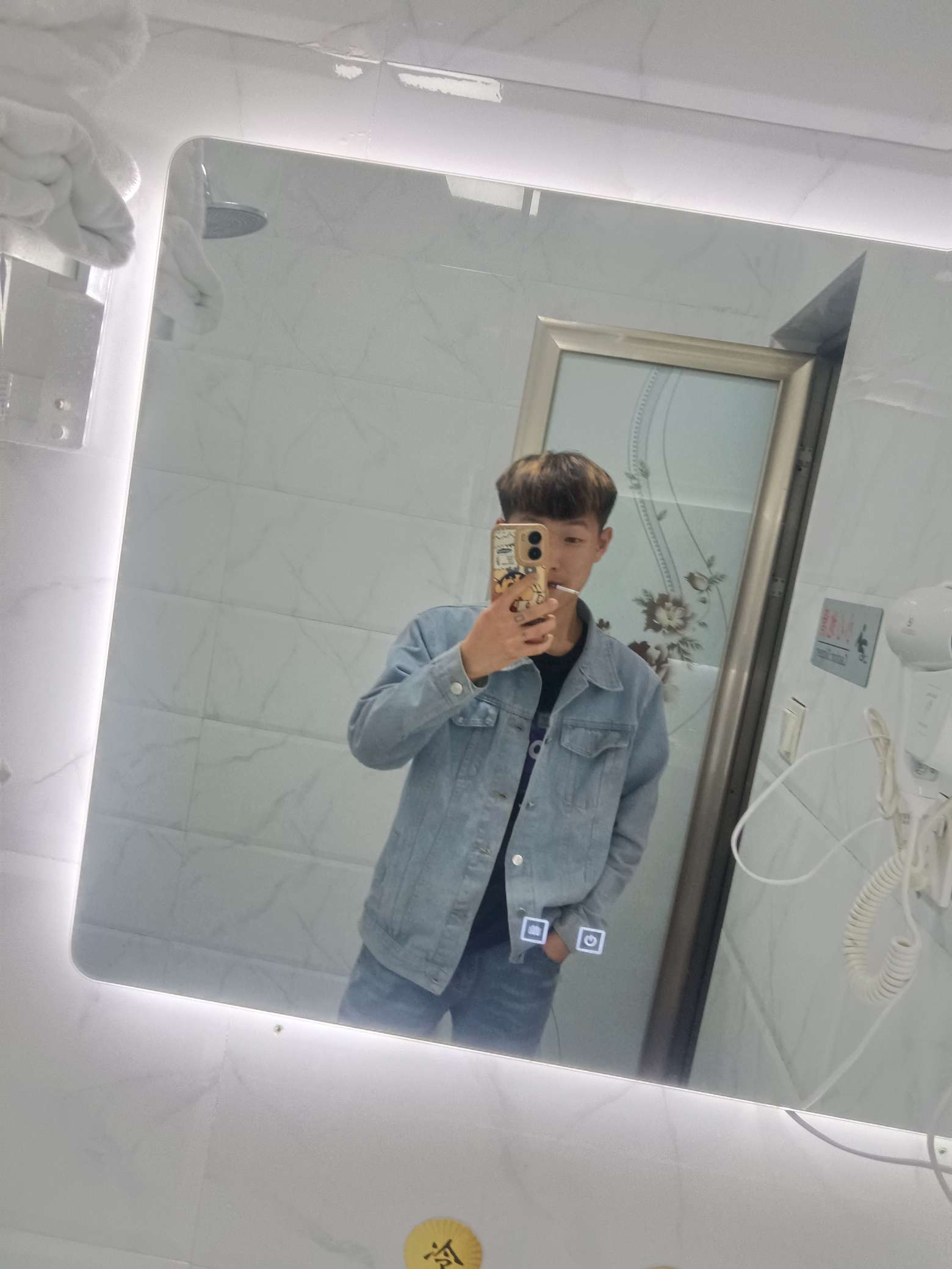 暖恋app
