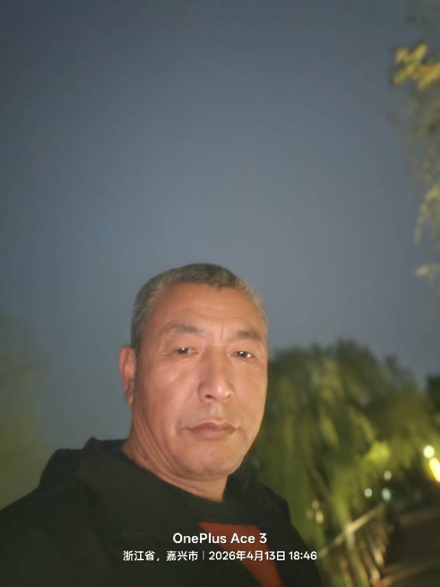 暖恋app