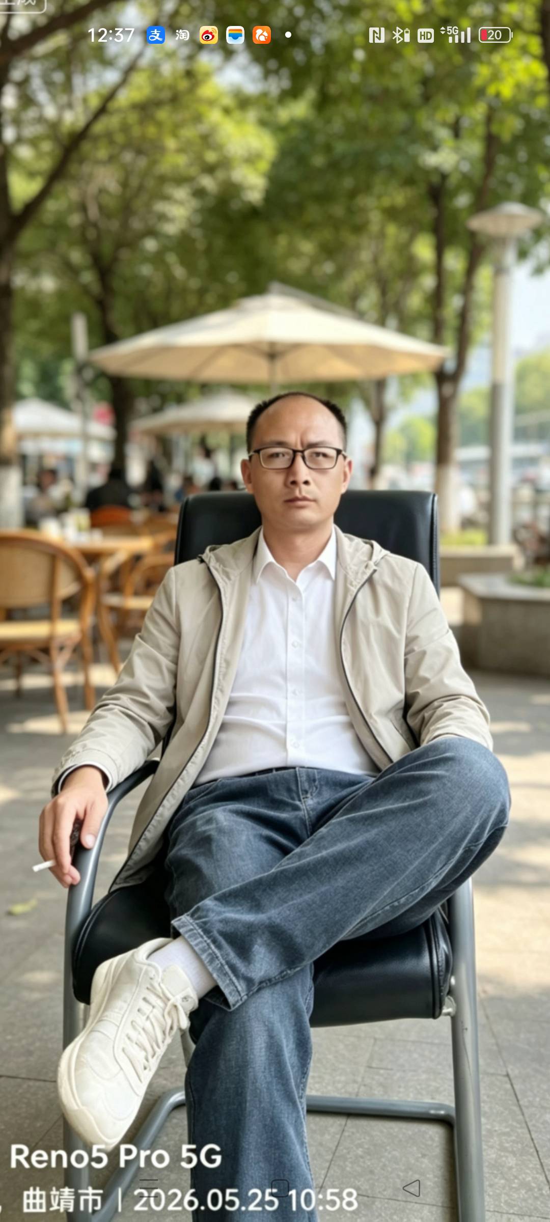 暖恋app