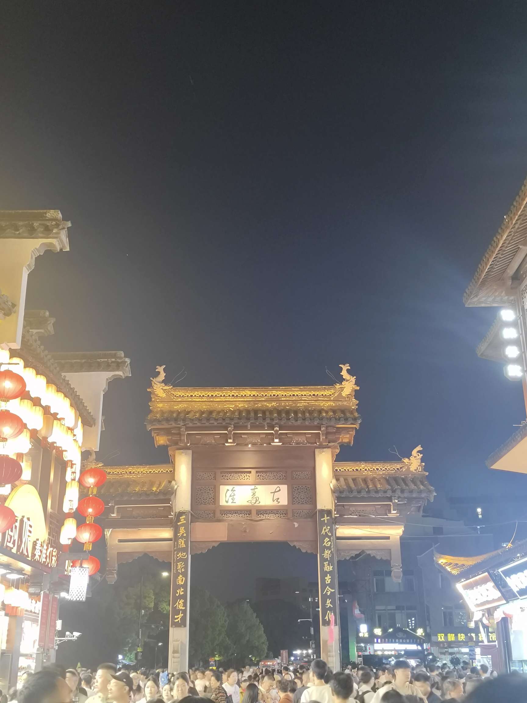 暖恋app