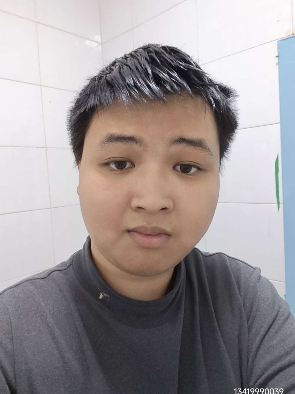 暖恋app