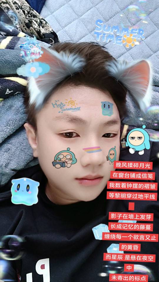 暖恋app
