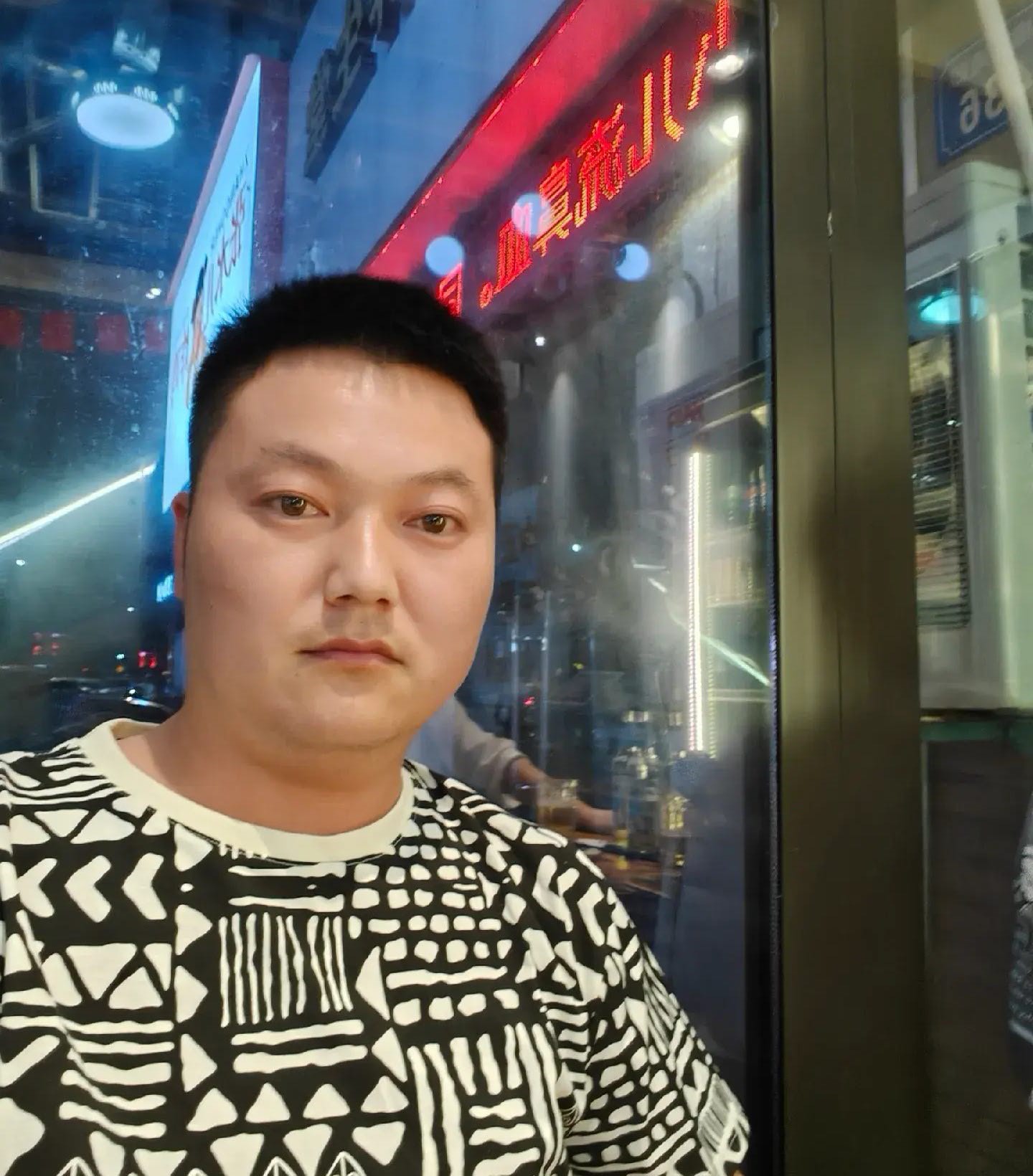 暖恋app