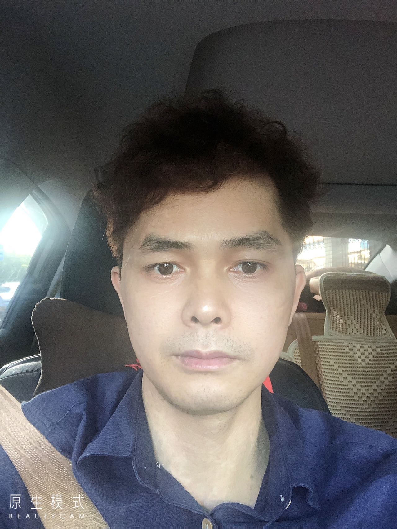 暖恋app