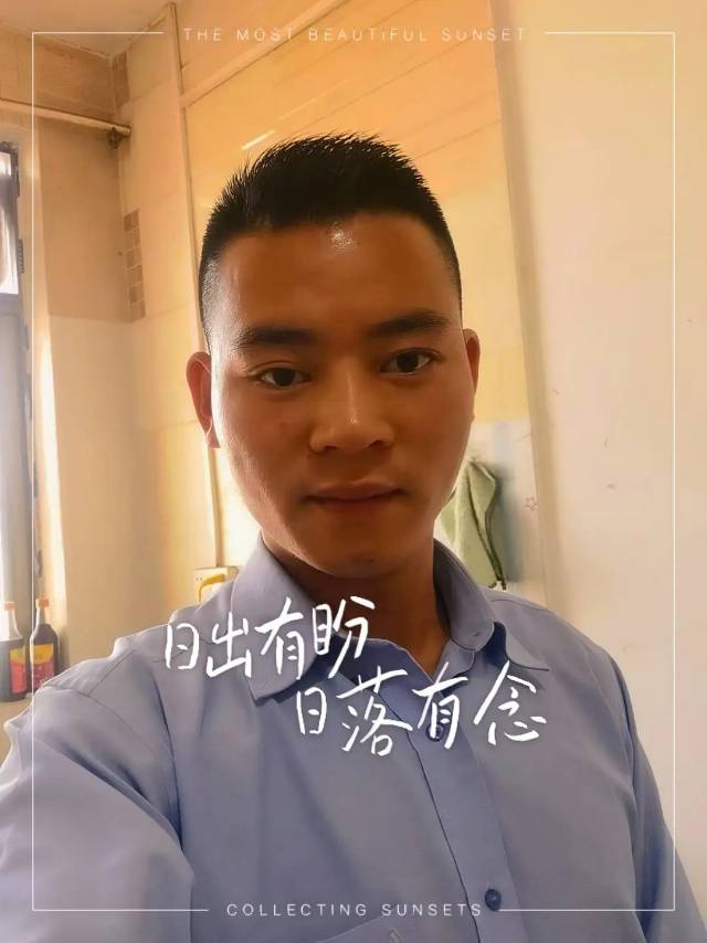暖恋app