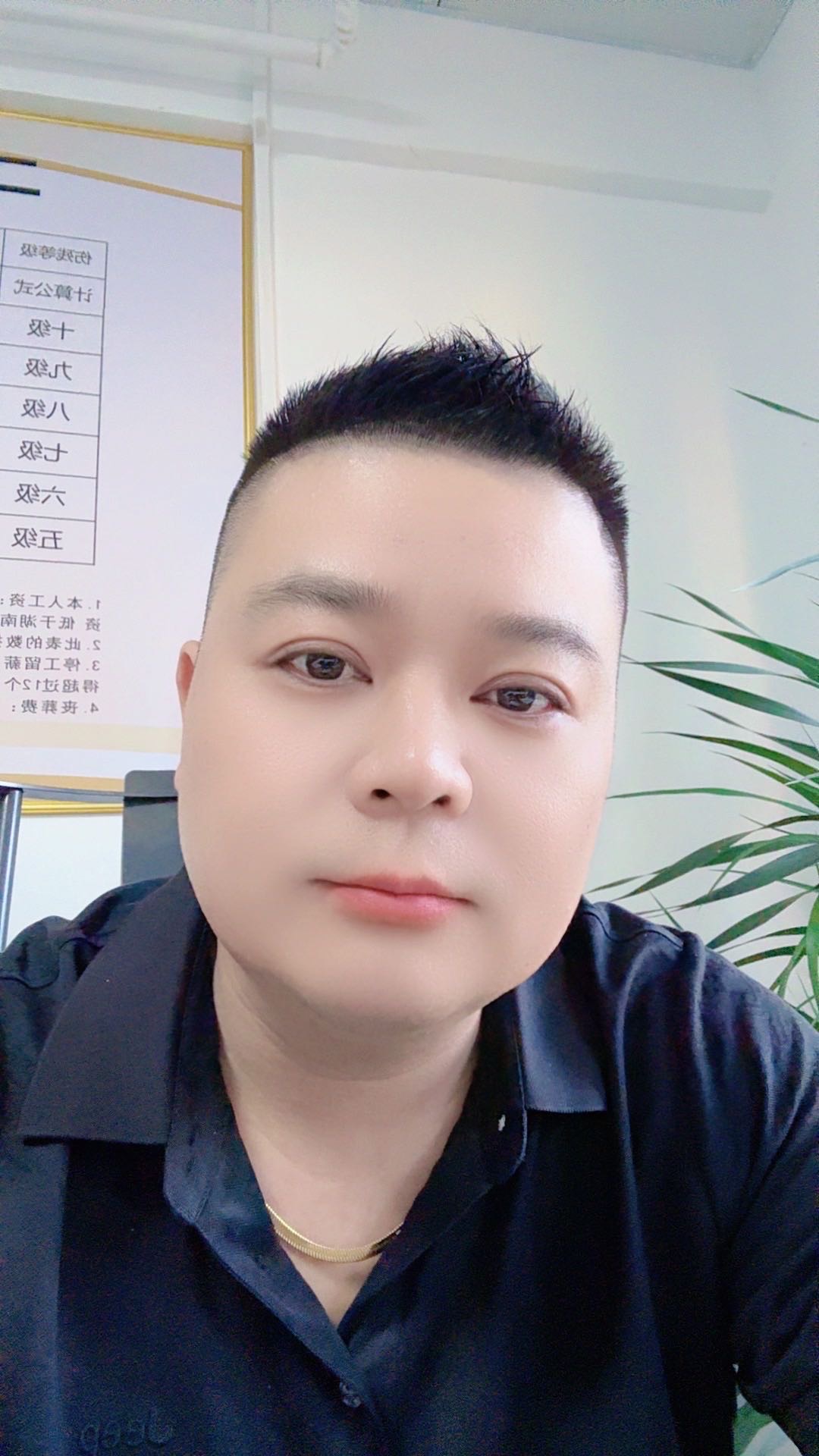 暖恋app