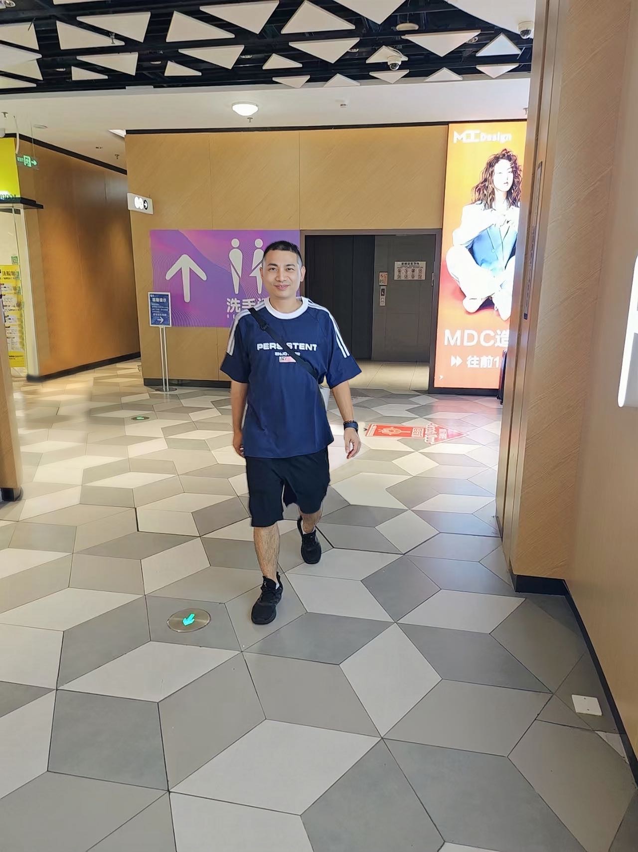 暖恋app