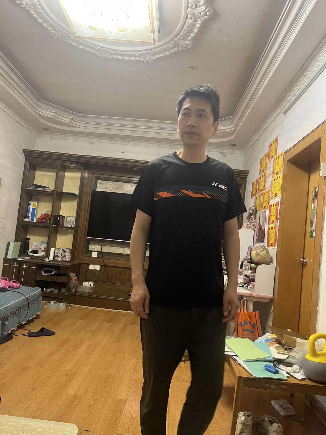 暖恋app