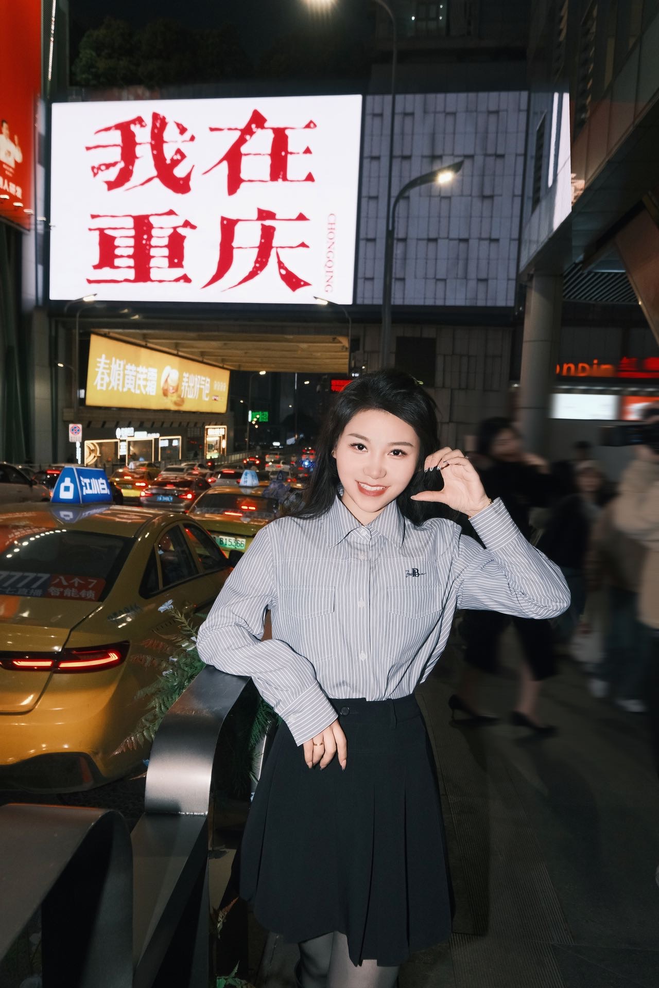 暖恋app