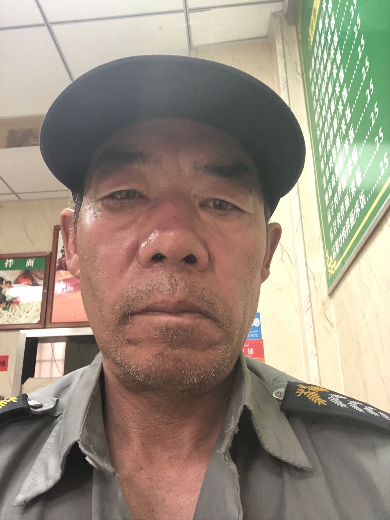 暖恋app