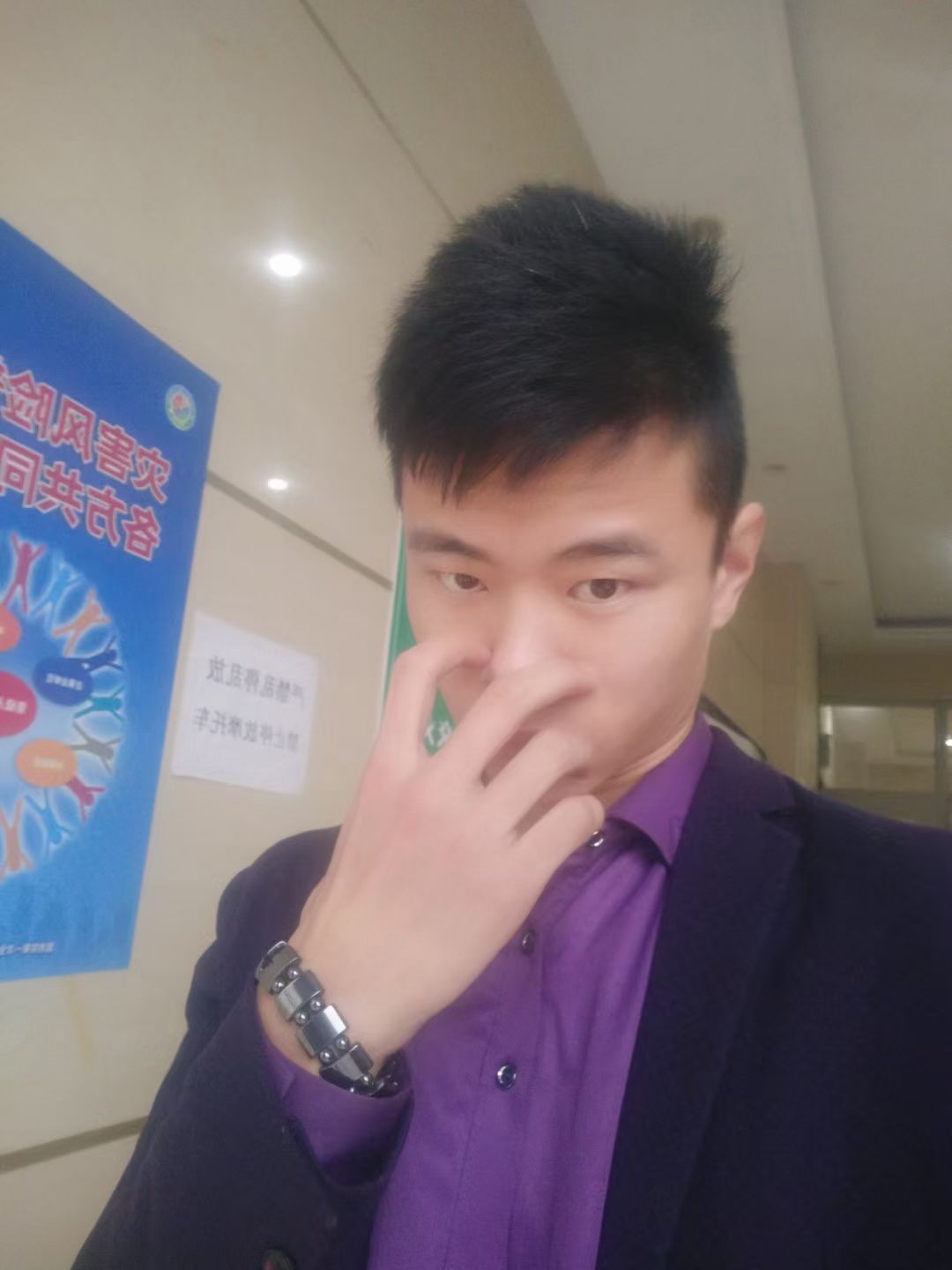 暖恋app