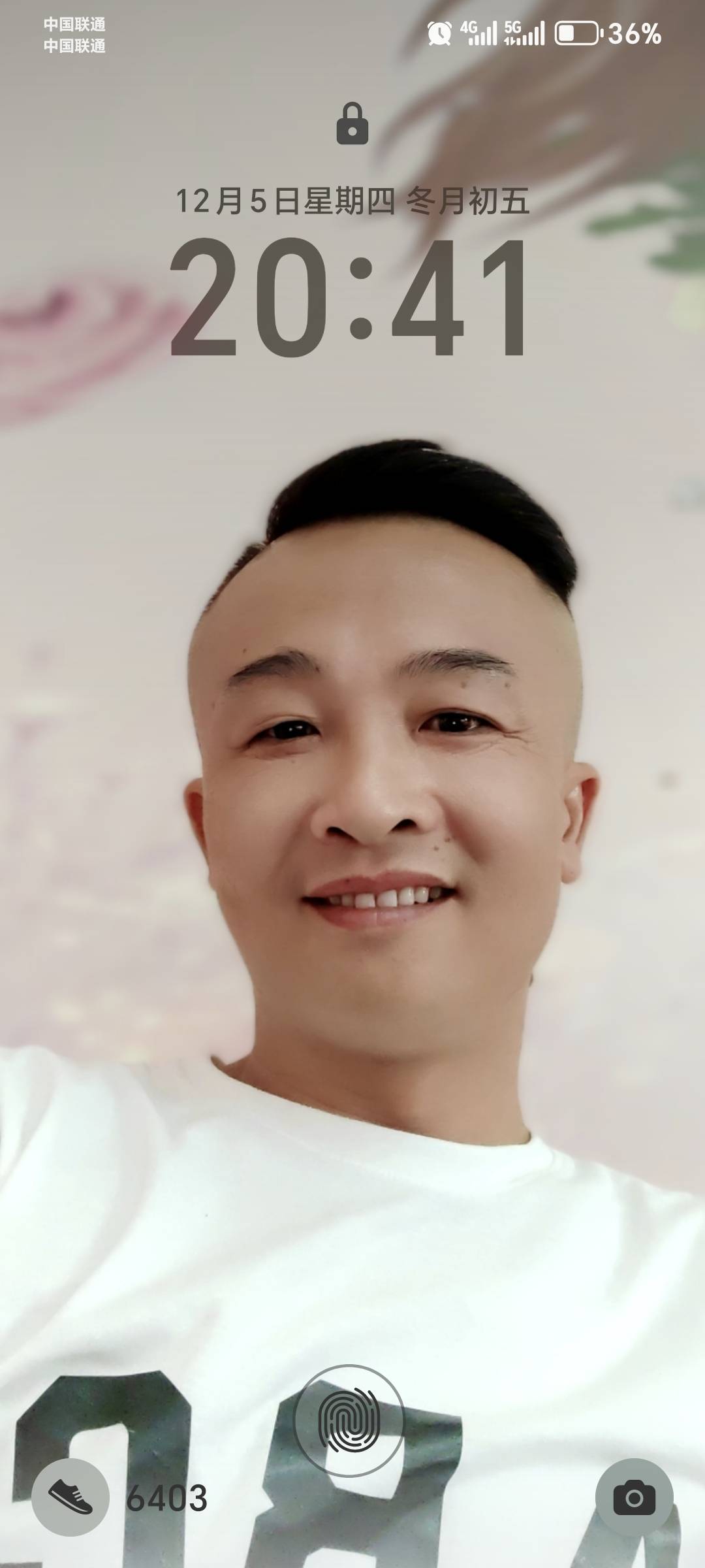 暖恋app