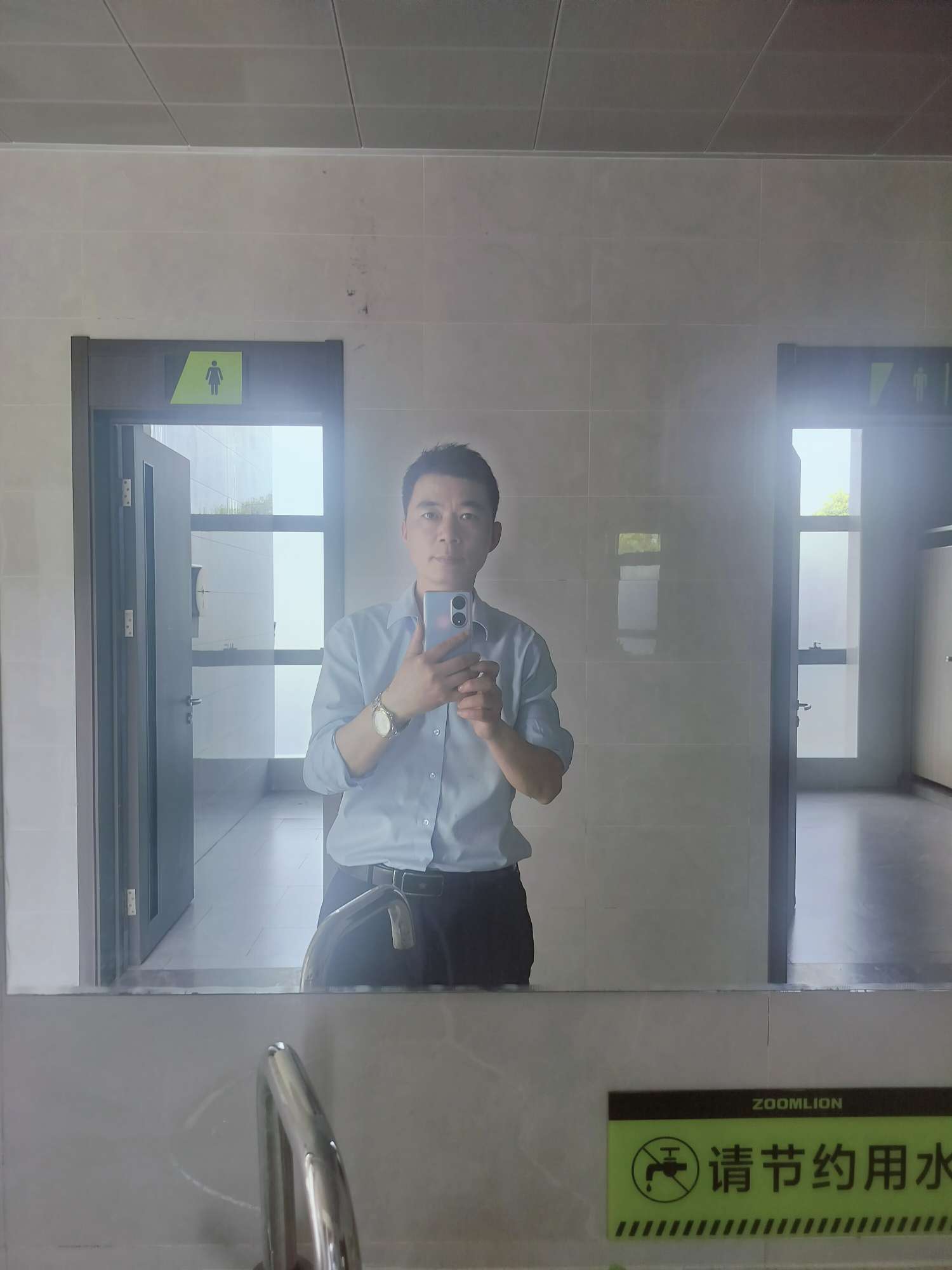 暖恋app