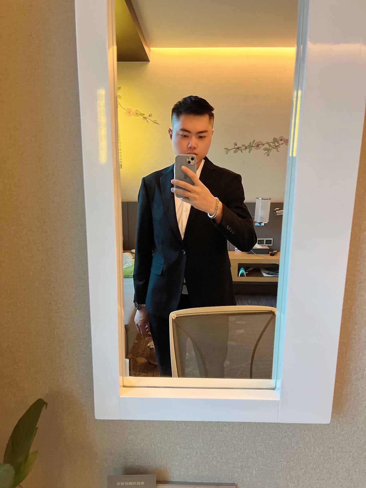 暖恋app