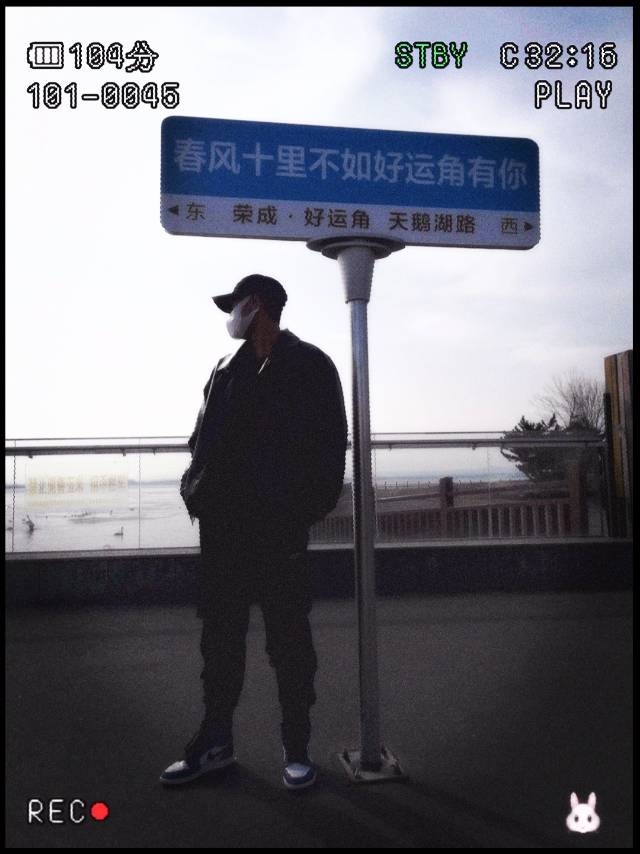 暖恋app