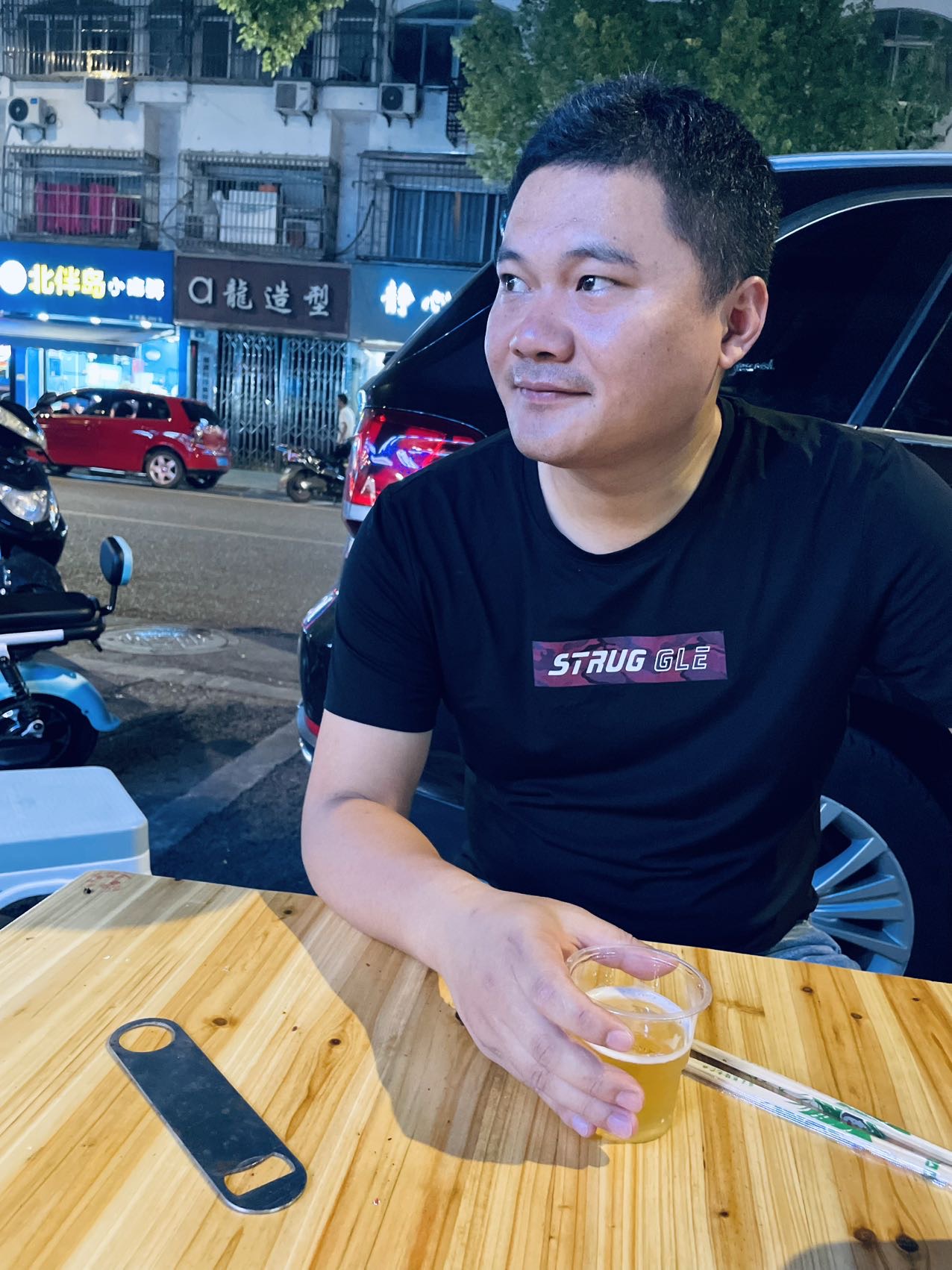 暖恋app