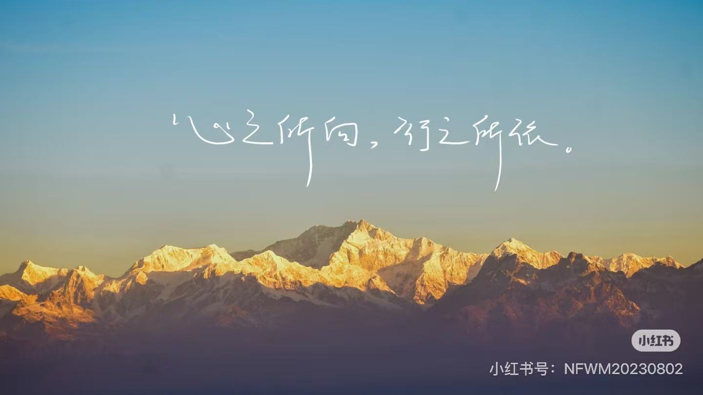 暖恋app